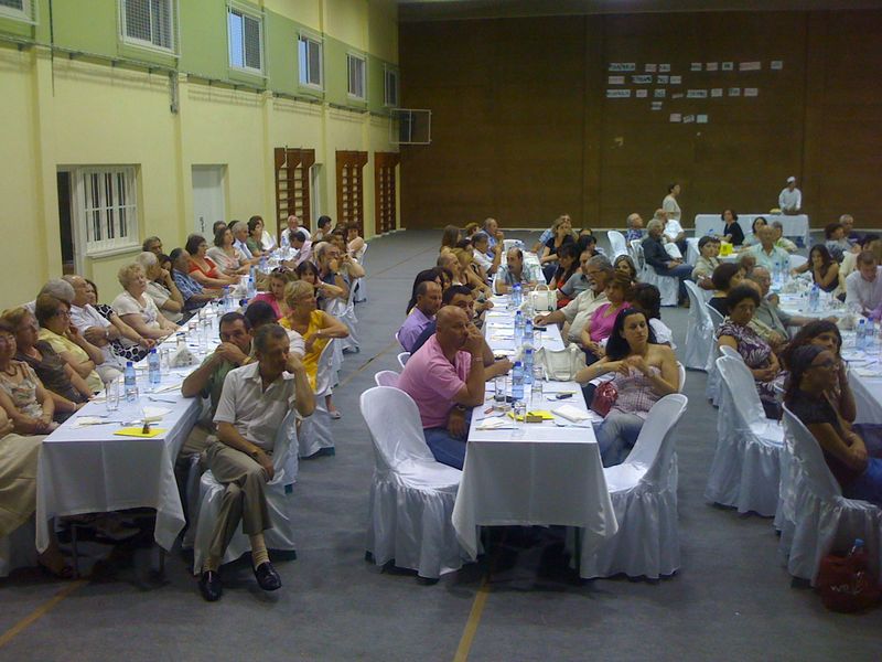 File:Lefkara Mass SDDP 01.JPG