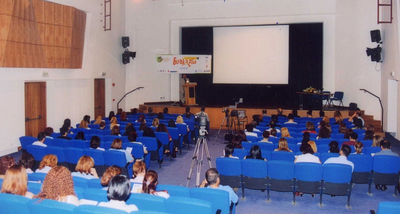 File:Dyslexia5Conf 02 17.jpg